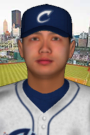 Xing-li Tsu