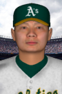 Kuan Xing